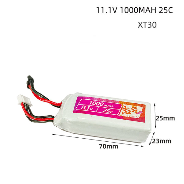 JIKEY 1000mAh 11.1V 25C LiPo Battery